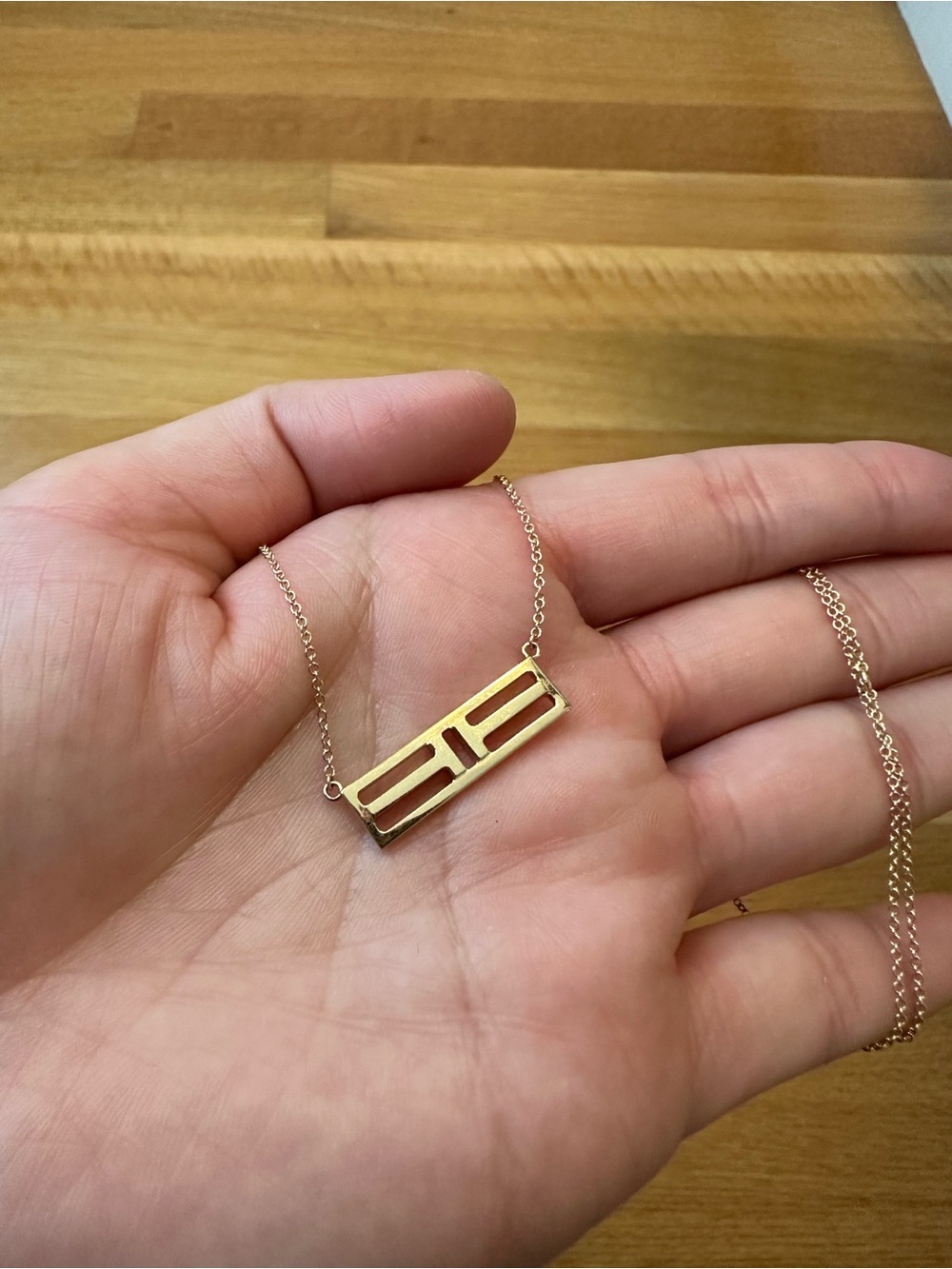 Tiffany & Co. 18k gold T Two bar pendant necklace